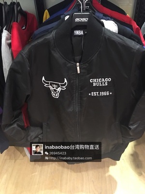 台湾专柜代购直邮NBA公牛队棒球外套男青年短款韩棒球服上衣夹克