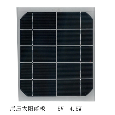 高效太阳能发电板多晶/单晶光伏组件玻璃层压板厂家直销可定制