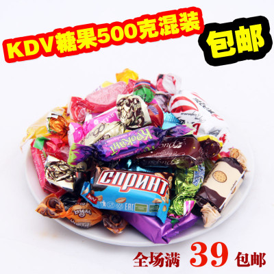 俄罗斯糖果KDV紫皮混装混合巧克力威化婚庆水果喜糖特价500g包邮