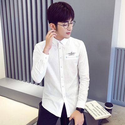 2016秋季新款男士长袖 白衬衫  青年薄款纯色衬衣韩版修身上衣潮