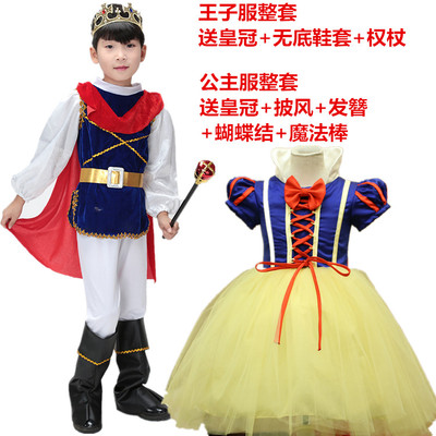 万圣节儿童国王王子服装幼儿角色化妆舞会装扮派对cosplay演出服