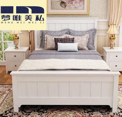 特价梦唯美私高箱床储柜床1.5米1.8米单人双人床松木实木床欧式床