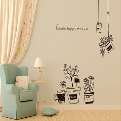手绘盆栽墙贴艺术背景墙墙纸创意自粘壁纸宿舍客厅贴画可移除贴纸