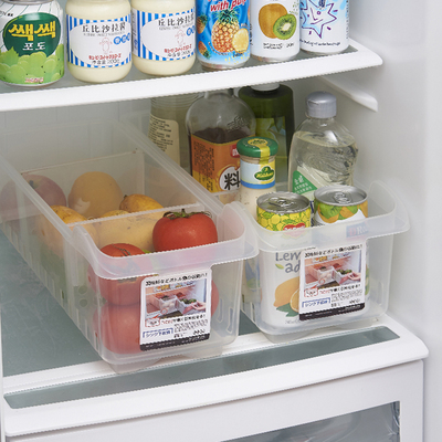 日式透明带轮冰箱塑料 长方形果肉食物收纳盒储物盒冷藏盒3个装