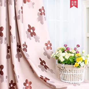 窗帘 成品定制简约现代棉麻双提花布料客 厅卧室遮光加厚特价防晒