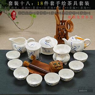 白瓷功夫茶具套装整套手绘荷花陶瓷茶具盖碗泡茶壶茶杯茶叶罐特价