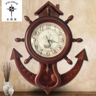 北极星创意挂钟船舵静音时钟客厅欧式表现代挂表地中海石英钟包邮