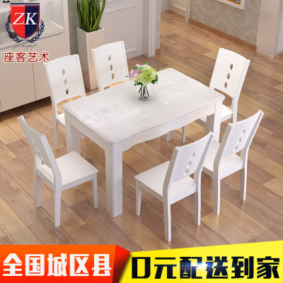 座客白色实木大理石餐桌现代简约长方形小户型家用吃饭桌4-6人