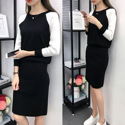 韩国大码女装长袖针织衫连衣裙女学生气质修身长款包臀两件套套装