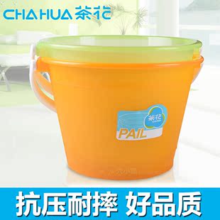 茶花家用加厚耐摔水桶拖把桶塑料大小水桶洗衣泡脚洗车桶储水桶