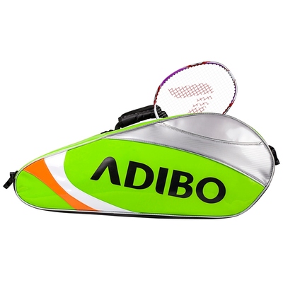 16新款 ADIBO/艾迪宝羽毛球拍包B623    大6支装球包双肩包背包