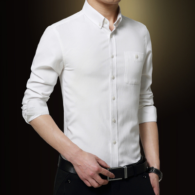 衣服正装白衬衫男长袖商务男士衬衣青年修身韩版纯色大码休闲寸衫