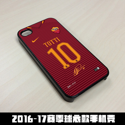 罗马2016-17赛季主场球衣款手机壳 托蒂 德罗西 iPhone 三星 小米