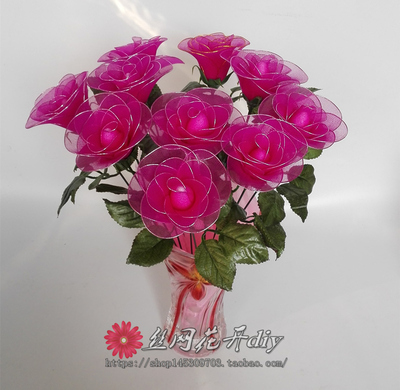 丝网花 粉色玫瑰花成品 可订做 不接急件 可备注颜色