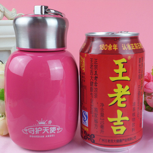 创意韩版保温杯女可爱学生水杯迷你儿童保温杯便携不锈钢大肚杯子