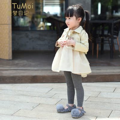 TuTuMoi童梦日记 韩国品牌女童风衣外套蓬蓬欧根纱连衣裙 套装