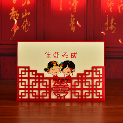 中国风红结婚请帖定制烫金内页彩印照片中国风婚卡婚帖婚宴请柬