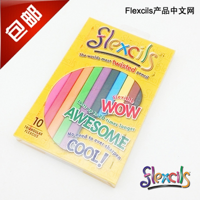 Flexcils福乐士澳洲品牌儿童环保益智趣味蜡笔油画棒10色10只装