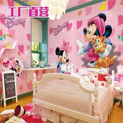 迪士尼米老鼠卡通粉红儿童房背景墙纸女孩房卧室壁纸主题定制壁画
