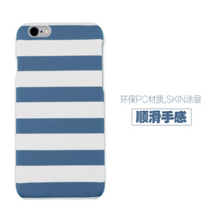 简约文艺苹果6磨砂硬壳蓝白横条iphone6s plus手机壳浮雕保护套