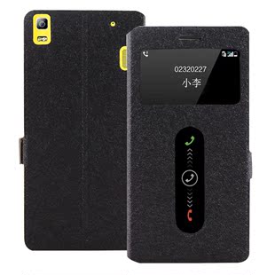 联想乐檬K3note手机套保护壳 K50-T5翻盖皮套手机壳保护套