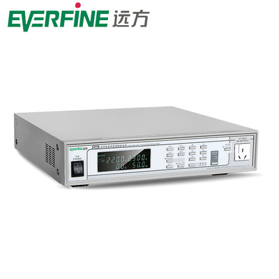 杭州远方GK10005 GK10010高可靠交流变频稳压电源 500W 1KW 正品
