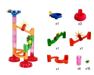 儿童轨道滚珠益智积木拼装拼插玩具塑料管道积木组合迷宫桌面游戏