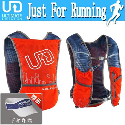 美国Ultimate Direction户外马拉松越野跑背心跑步水袋背包UD马甲