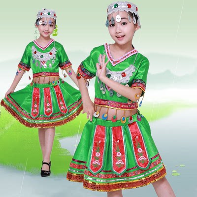 儿童少数民族演出服装女童彝族苗族壮族土家族葫芦丝表演舞蹈服装