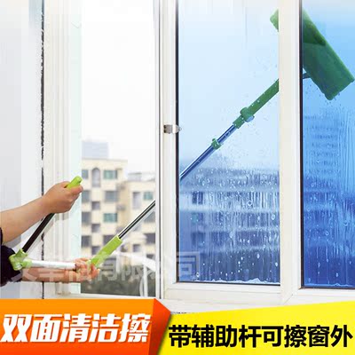 文宰相 擦窗器双面窗户清洗刷 擦外玻璃器保洁工具伸缩杆玻璃刮