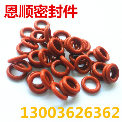 红色密封圈硅胶O型圈硅橡胶86/90/100/110/120/130-140*2.4/2.5