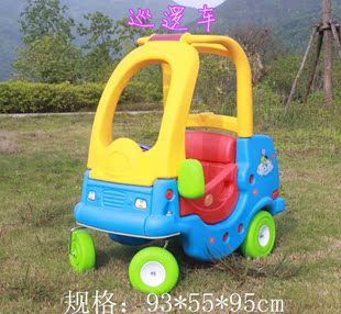 淘气堡滑行玩具车儿童游戏塑料车幼儿园公主车小房车金龟车公主车