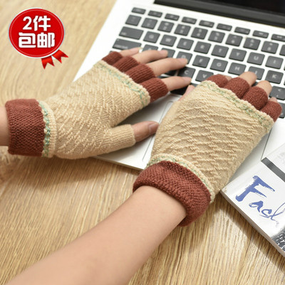 韩版可爱 女式女生秋冬毛线针织半截分指 半指保暖学生写字手套