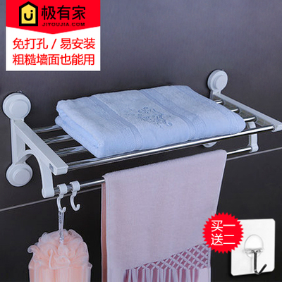双层浴巾架免打孔强力吸盘毛巾架壁挂不锈钢毛巾杆卫生间置物架