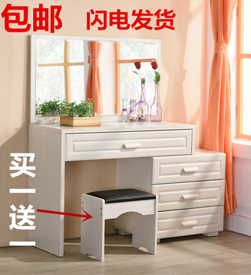 现代小户型简约白色卧室梳妆台宜家板式多功能化妆桌可伸缩活动