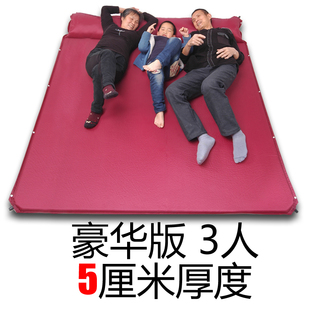 自动充气垫户外用品双人三人露营帐篷垫2-3-4人野营防潮垫床垫5cm