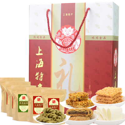 上海特产传统糕点大礼包组合食品礼盒城隍庙点心零食1060g
