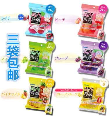 3袋包邮 日本零食 orihiro果汁蒟蒻魔芋果冻布丁低卡高纤6枚入