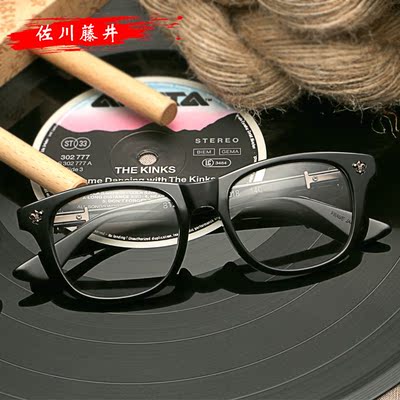 佐川藤井正品全框复古板材眼镜框男女百搭款装饰近视眼镜架81202