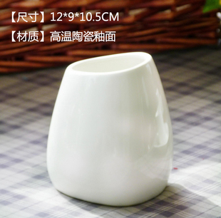 花瓶花器陶瓷花瓶小号欧式简约现代简单大方摆放花艺白色