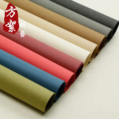 韩国平面大号包装纸 书皮纸材料批发 节日礼物高档礼品礼盒装饰纸