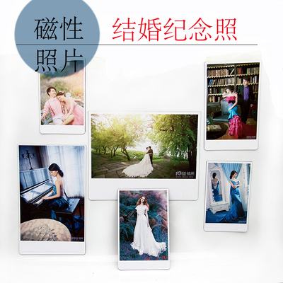 [DIY定制]创意结婚照片礼物/婚礼墙磁性照片墙冰箱贴立体磁贴定制