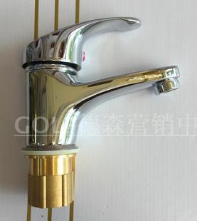 香港高夫卫浴 全铜乔丁单孔洗手盆冷热水龙头