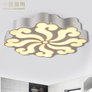 LED客厅吸顶灯大气现代简约书房卧室灯饰亚克力创意个性祥云灯具