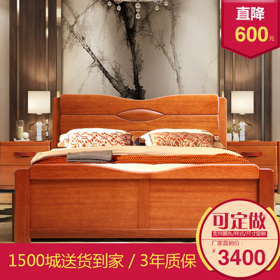 实木床1.8海棠木床高箱储物床现代中式1.5米双人床婚床小户型家具
