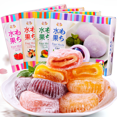 台湾进口皇族牌水果麻薯夹心饼草莓水蜜桃芒果蓝莓132g/盒糕点