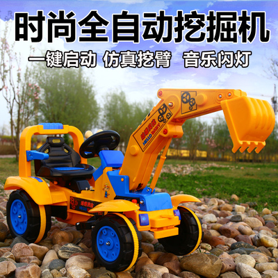 儿童挖土机大号2-6岁可坐可骑男孩电动玩具钩机宝宝工程推土铲车