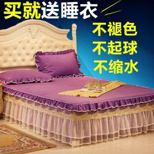 韩式蕾丝床裙三件套特价床罩1.5/1.8床垫保护套床笠公主花边床单