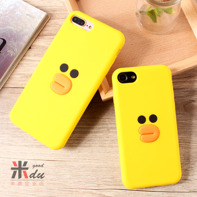 大黄鸭iphone6/plus手机壳苹果7p软硅胶保护套6s卡通可爱立体新款