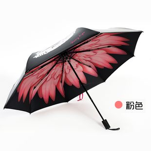 创意变色红唇伞防紫外线太阳伞三折叠黑胶小黑伞女防晒晴雨伞男